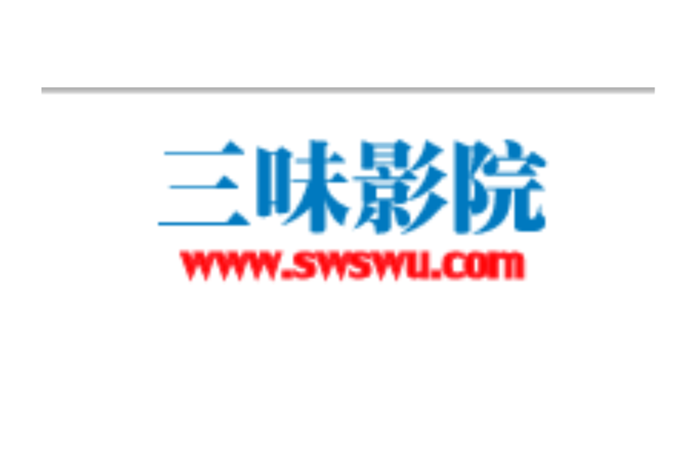 伊人精品久久久久久的相关介绍