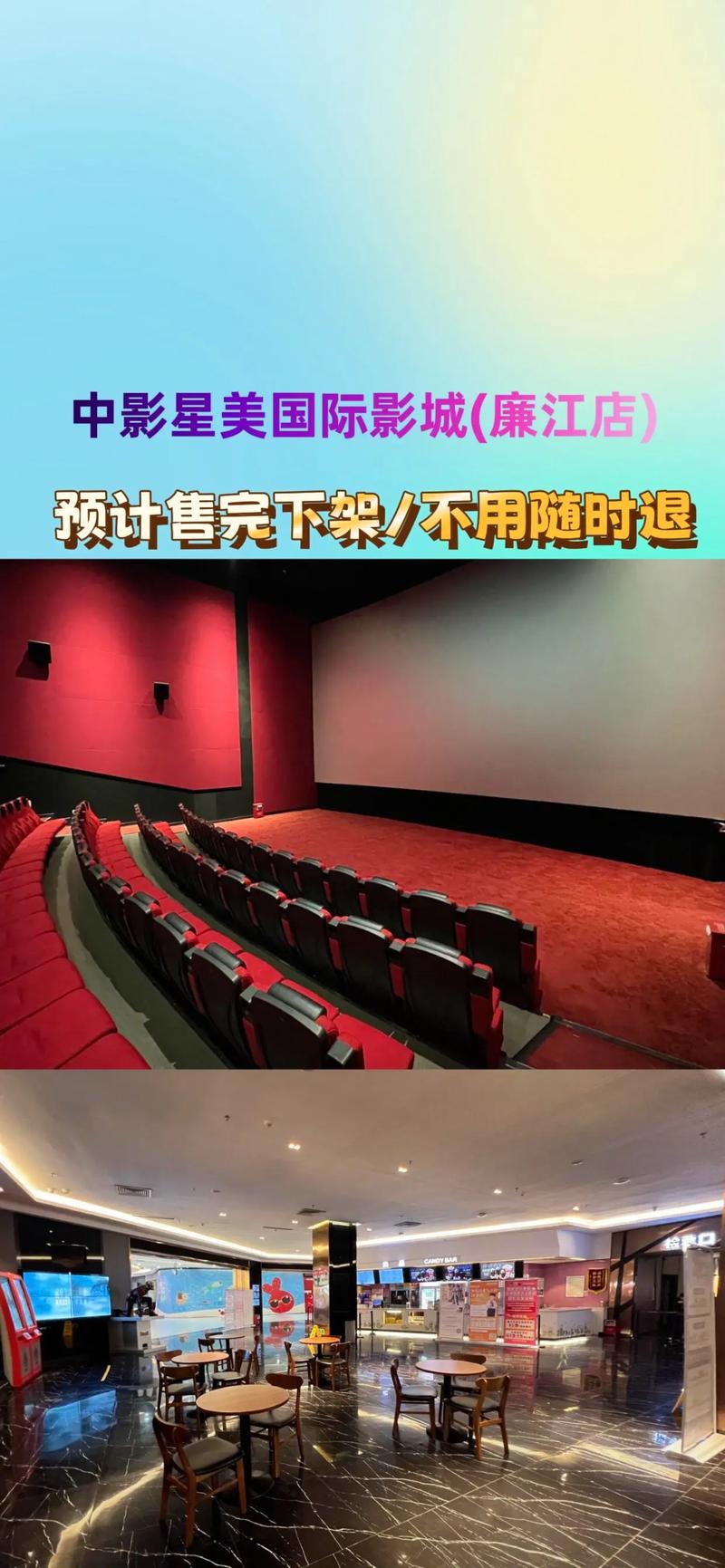 黄动漫啪啪啪的相关介绍