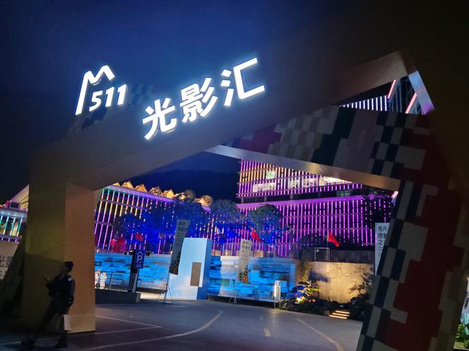 艾米影院的相关介绍
