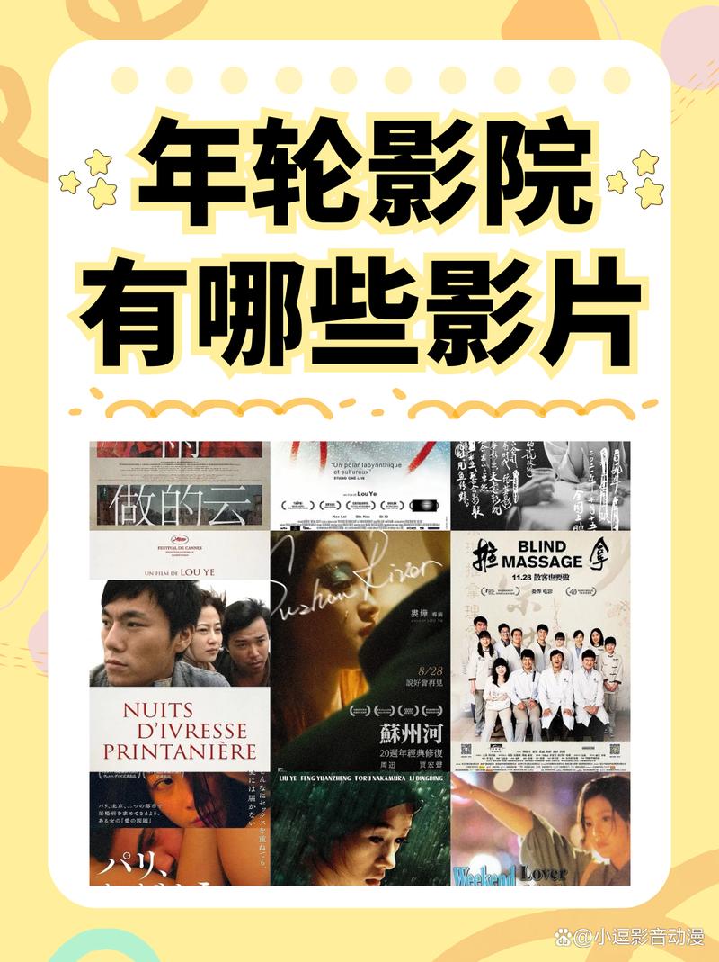 爆操白丝流白浆的相关介绍