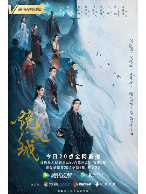 男女xx动漫的相关介绍