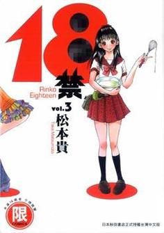 天堂色av久久的相关介绍