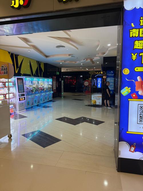 麻豆糖心传媒的相关介绍