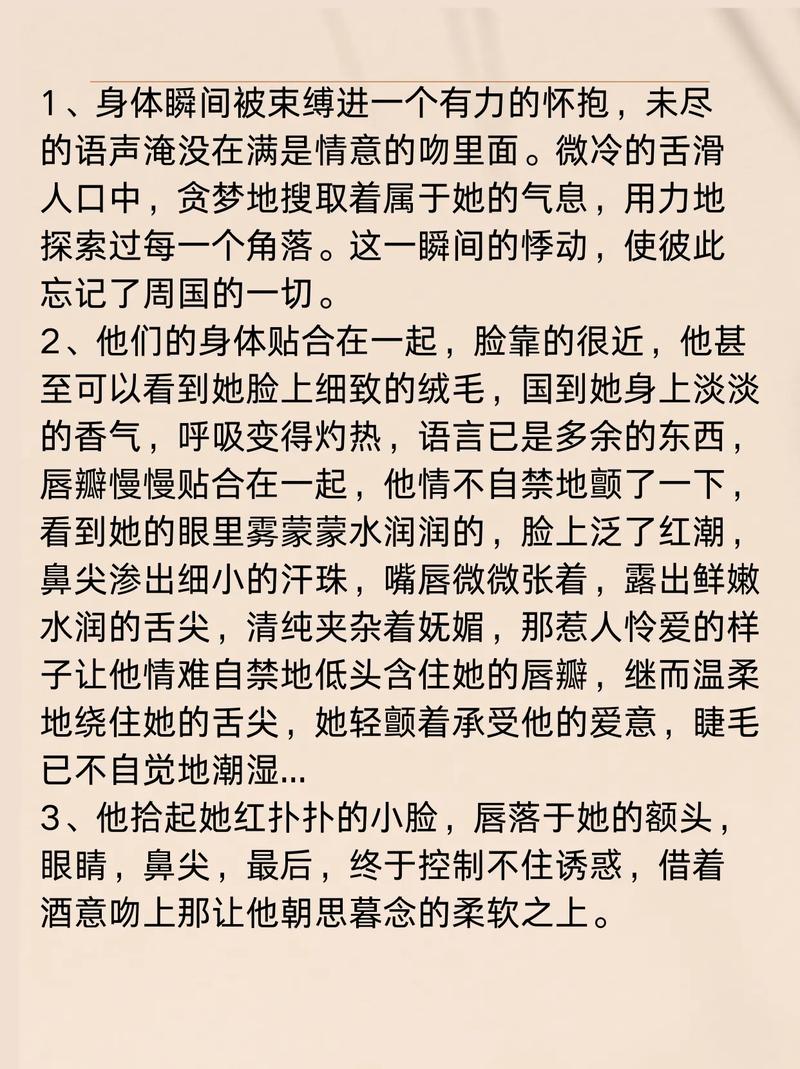 瑞安电影院的相关介绍