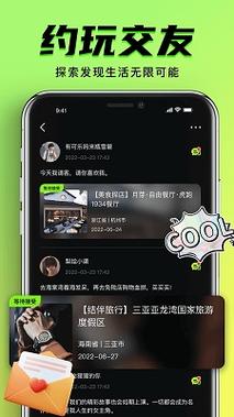 桃花影院视频在线观看视频的相关介绍