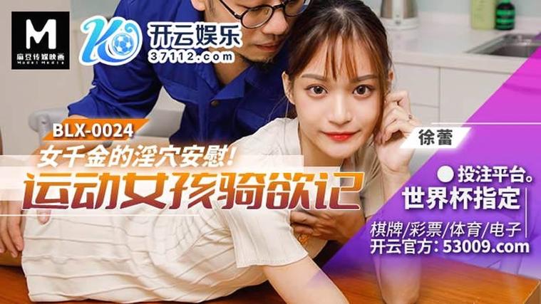 日本人妻搭讪盗摄的相关介绍
