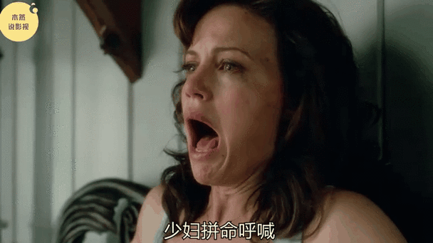 播放幼女毛片的相关介绍