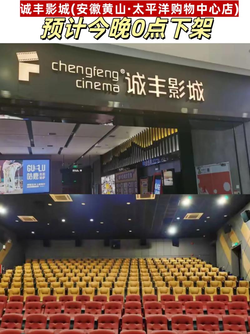 欧美在线 成人的相关介绍