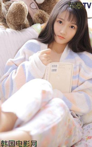 的女秘书的相关介绍