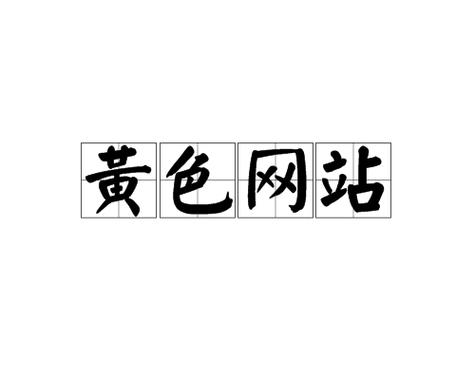 亚洲少妇一区二区三区在线的相关介绍