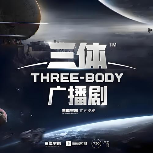 青苹果影院手机版在线播放的相关介绍