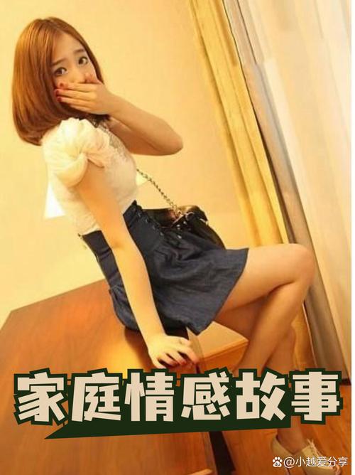 黄色av少妇的相关介绍