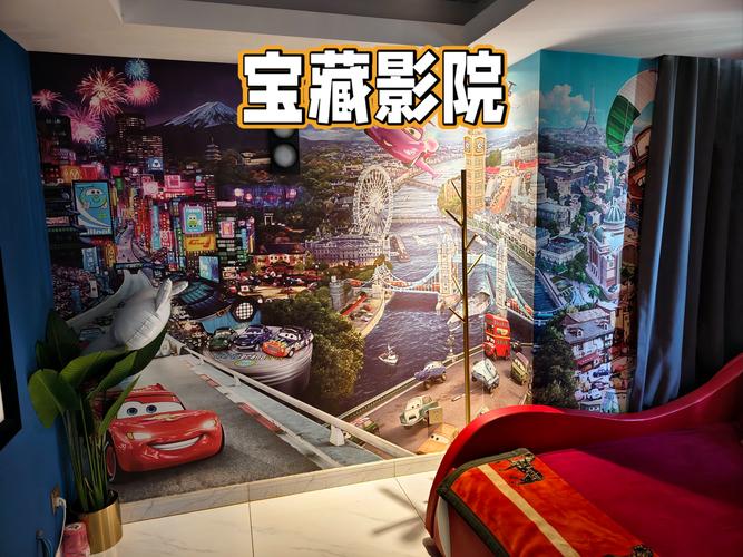 黑人与中国少妇av的相关介绍