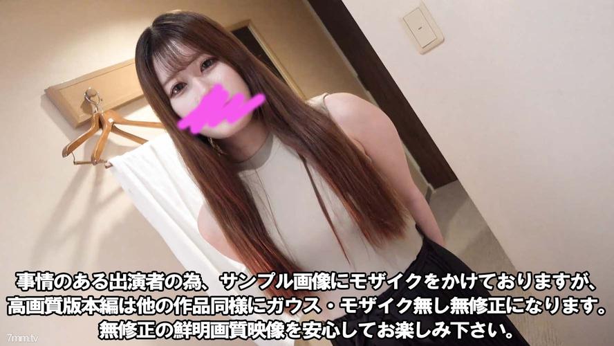 动漫男女插的相关介绍