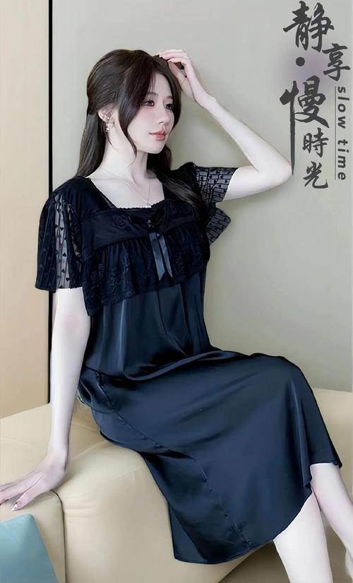骚货调教文的相关介绍