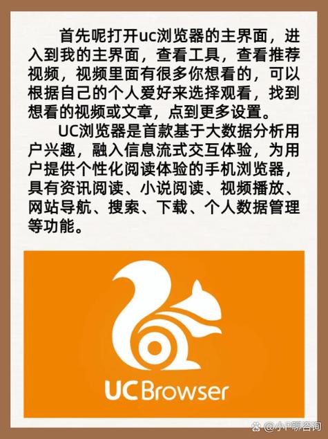 少妇综合av的相关介绍