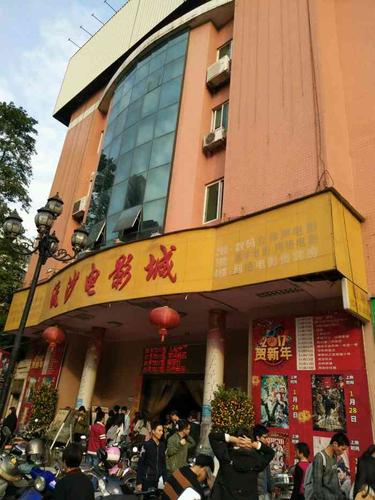 操白丝袜美腿的相关介绍