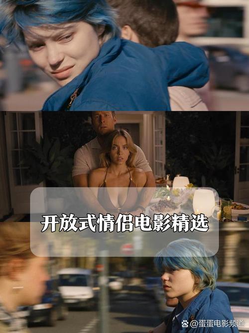 久久久久激情综合色的相关介绍