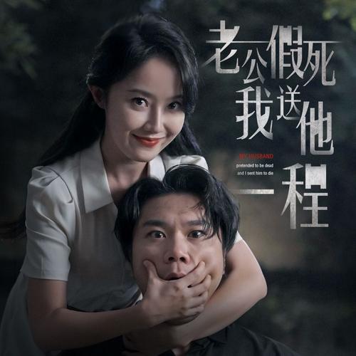 操美女 白浆的相关介绍