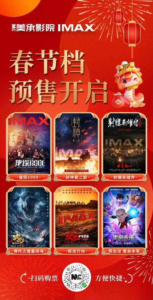 欧美日韩人妻另类在线的相关介绍