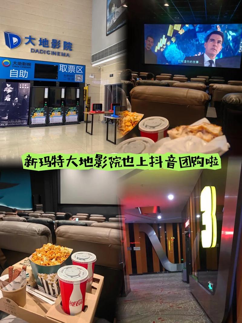 男女高h调教文的相关介绍