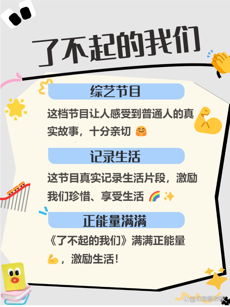 成人在线影院欧美的相关介绍