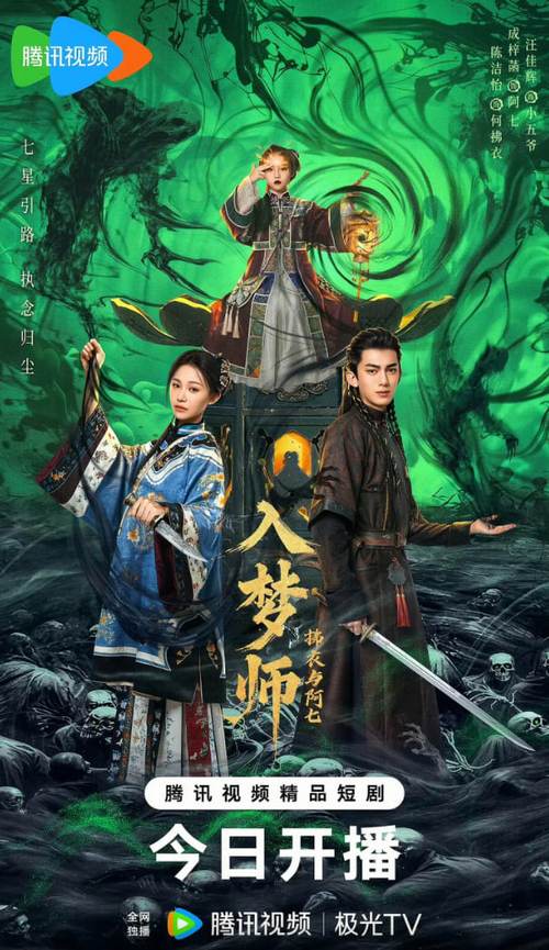 h文 人妻的相关介绍