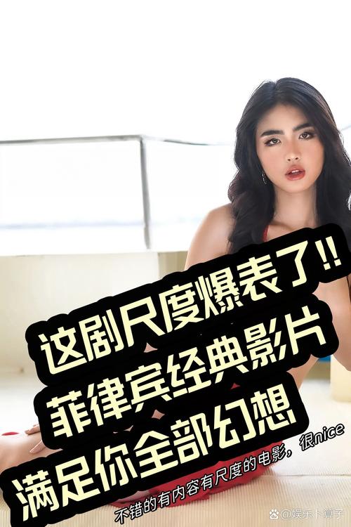 小科科视频app大全免费下载的相关介绍