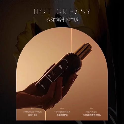 八妻子影院手机影院的相关介绍