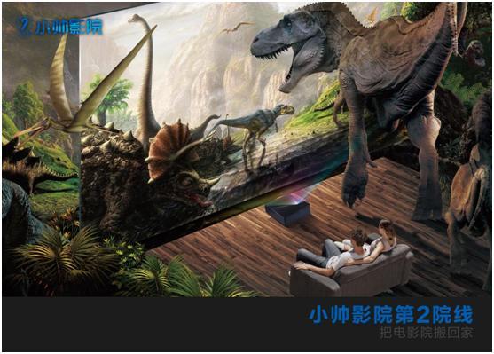 少妇被粗大的猛进出69影院的相关介绍