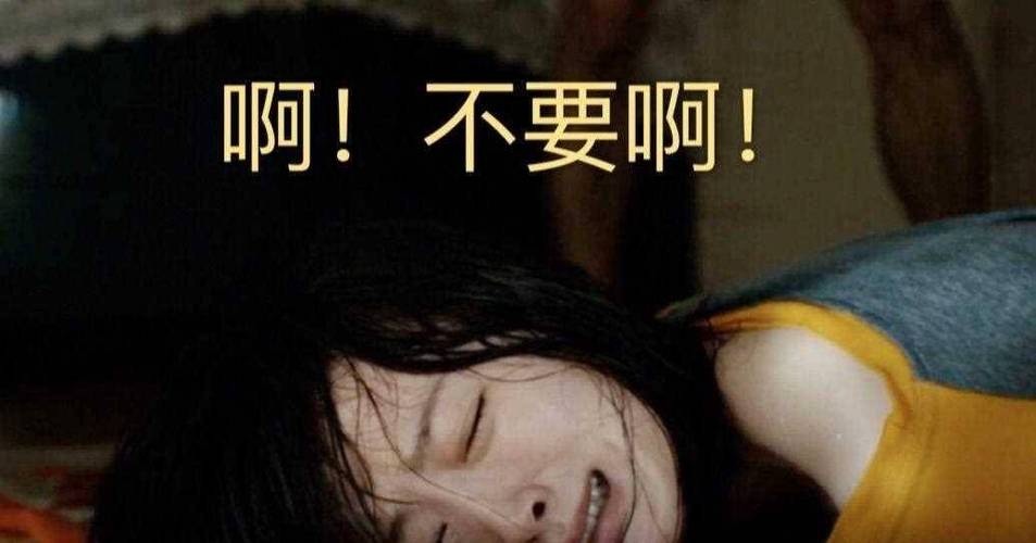 人妻啪啪av的相关介绍
