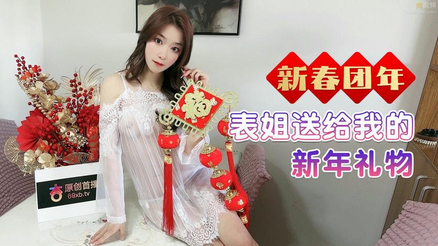 星空影院电视免费播放的相关介绍