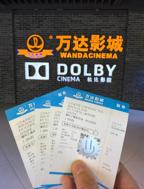 小七电影院的相关介绍