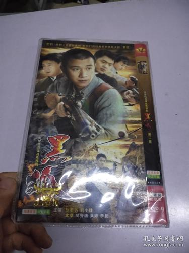 美女出白浆视频的相关介绍