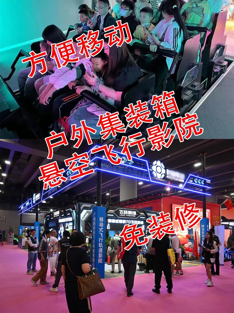 人妻在按摩电影的相关介绍