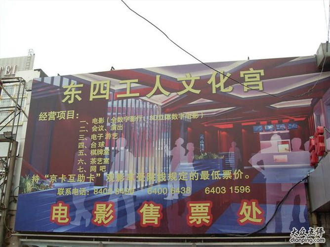 精油日本按摩的相关介绍