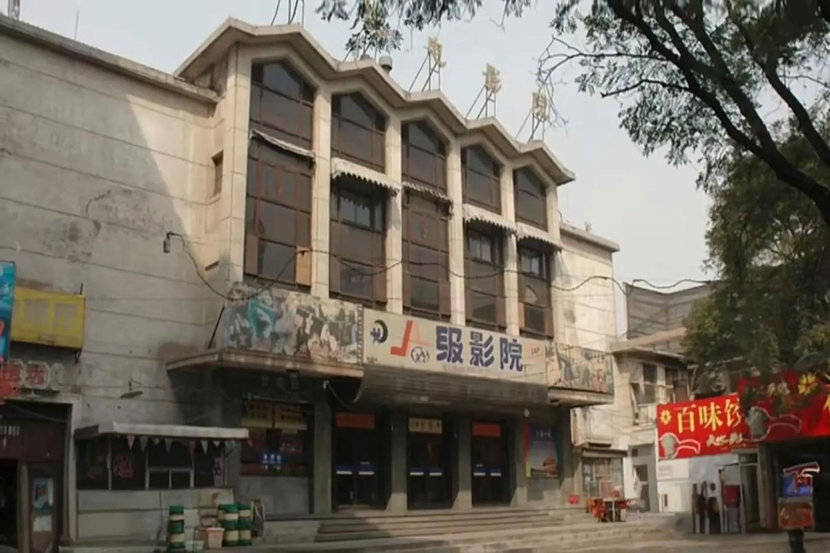 久久久久久激情伦理视频的相关介绍