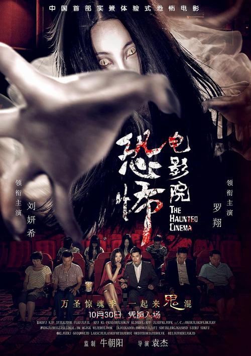 18禁止网站免费的相关介绍