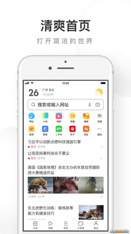 黑丝av天堂的相关介绍