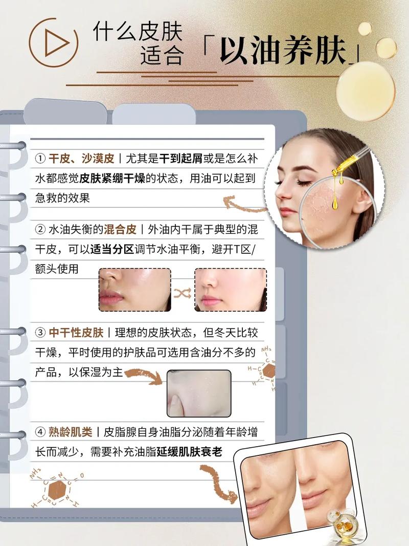 1991年农历5月18日女什么命的相关介绍