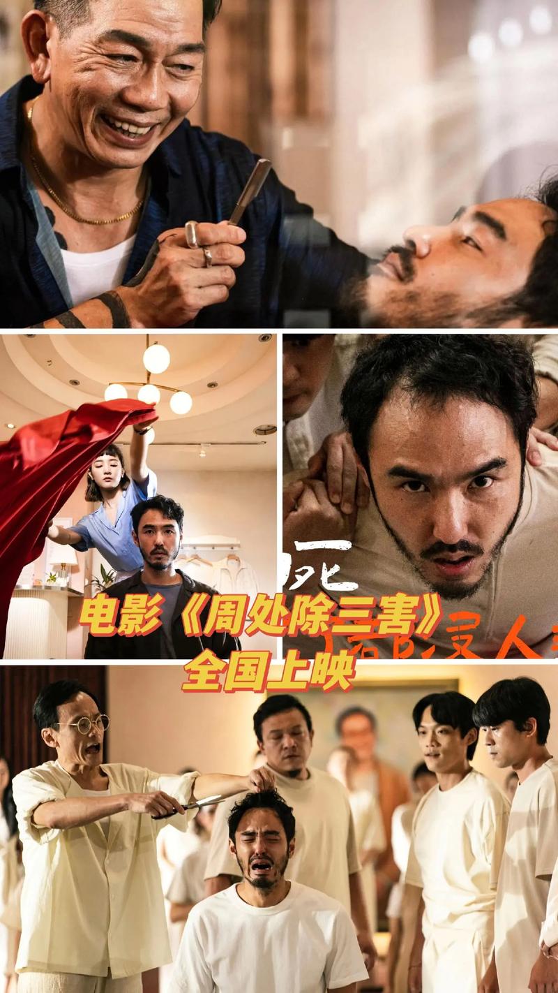伦理裸体按摩xxcccc的相关介绍