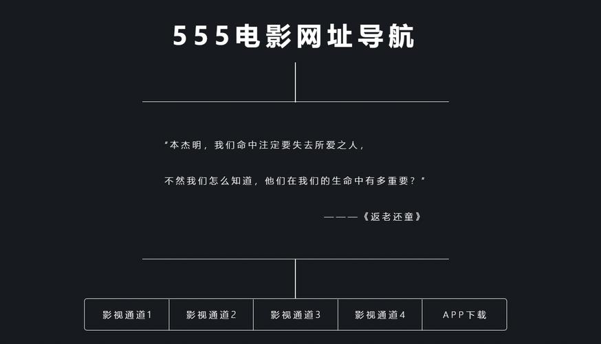 kk3影院的相关介绍