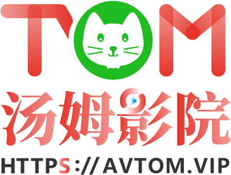 人妻啊啊用力的相关介绍