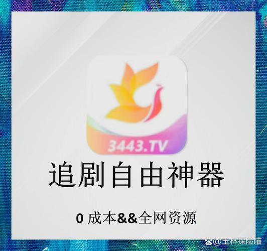 人妻内射好爽com的相关介绍