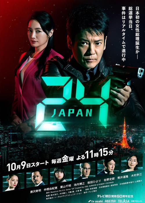奇米影视777四色米奇影院的相关介绍