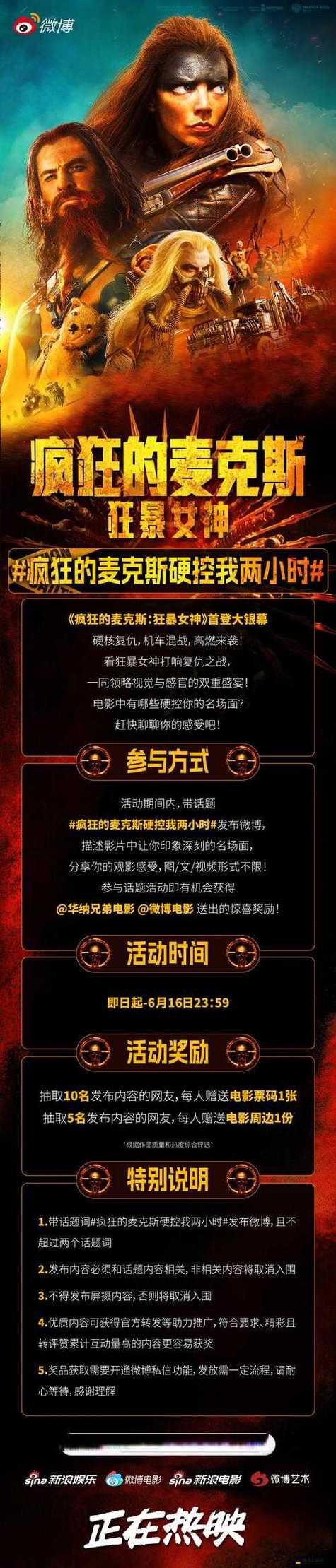 夫妻性生活毛片看一看的相关介绍