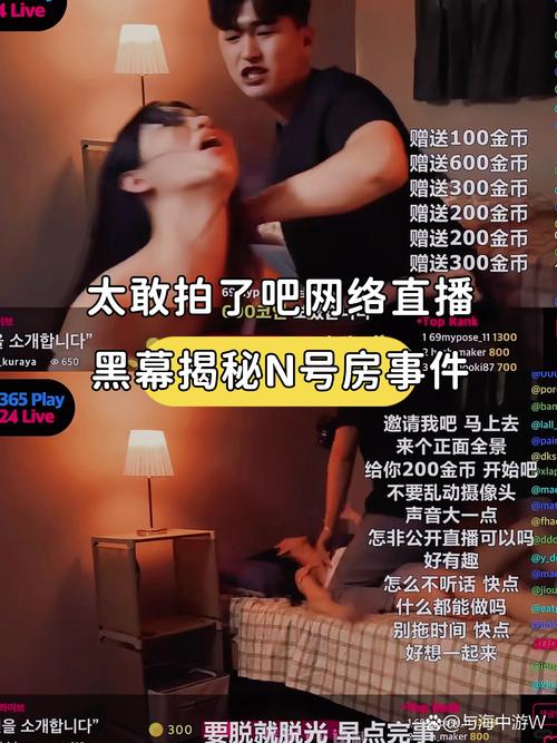 淘剧影院手机版的相关介绍