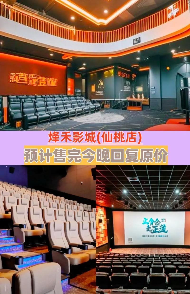 av淫片免费的相关介绍
