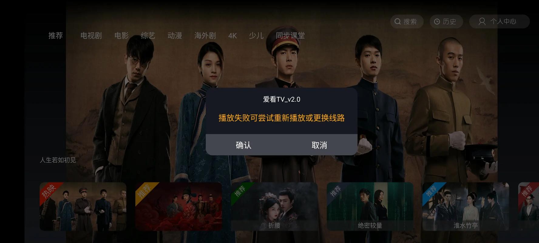 et影院的相关介绍