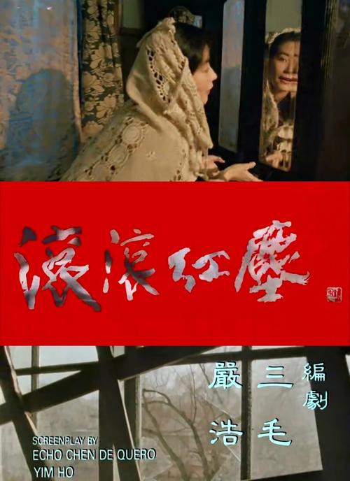 成年午夜免费影院的相关介绍